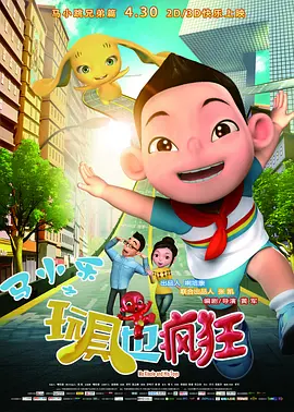 欧美亚洲综合在线